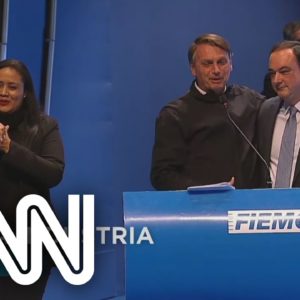 Bolsonaro fala em recriar pasta da Indústria e Comércio | NOVO DIA