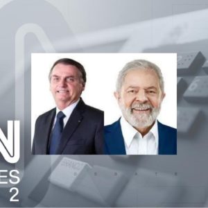 Pesquisa Ipespe mostra como governos de Bolsonaro e Lula são avaliados | JORNAL DA CNN